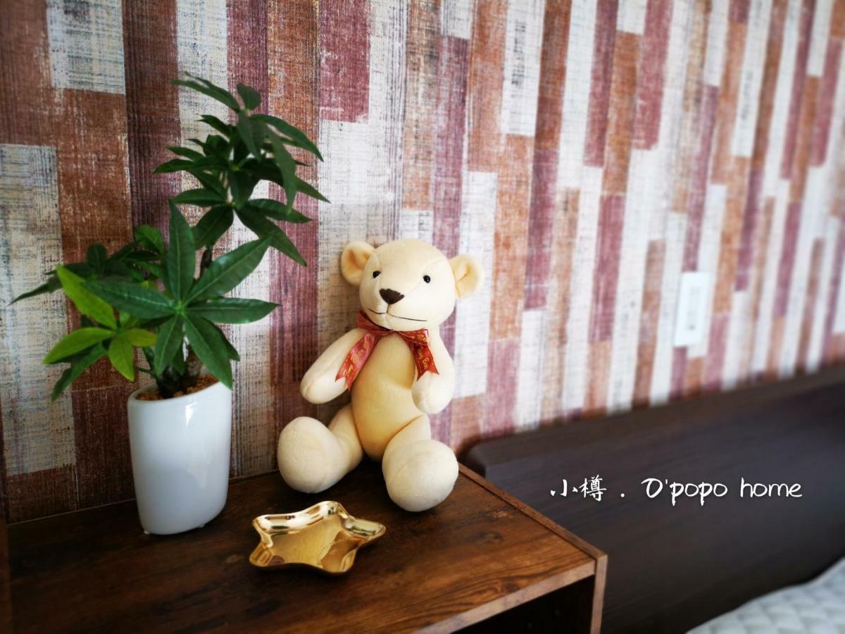 Opopo Home 竜宮店 Otaru Exterior foto